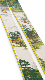 The Escalator "NORTHBACK"