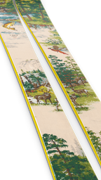 The Escalator "NORTHBACK"