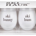 Wine Glasses Set of 2