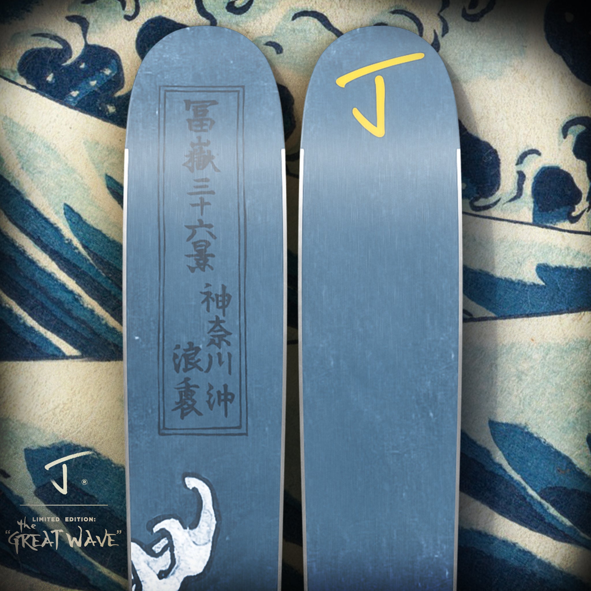 The Allplay "GREAT WAVE" Limited Edition Ski