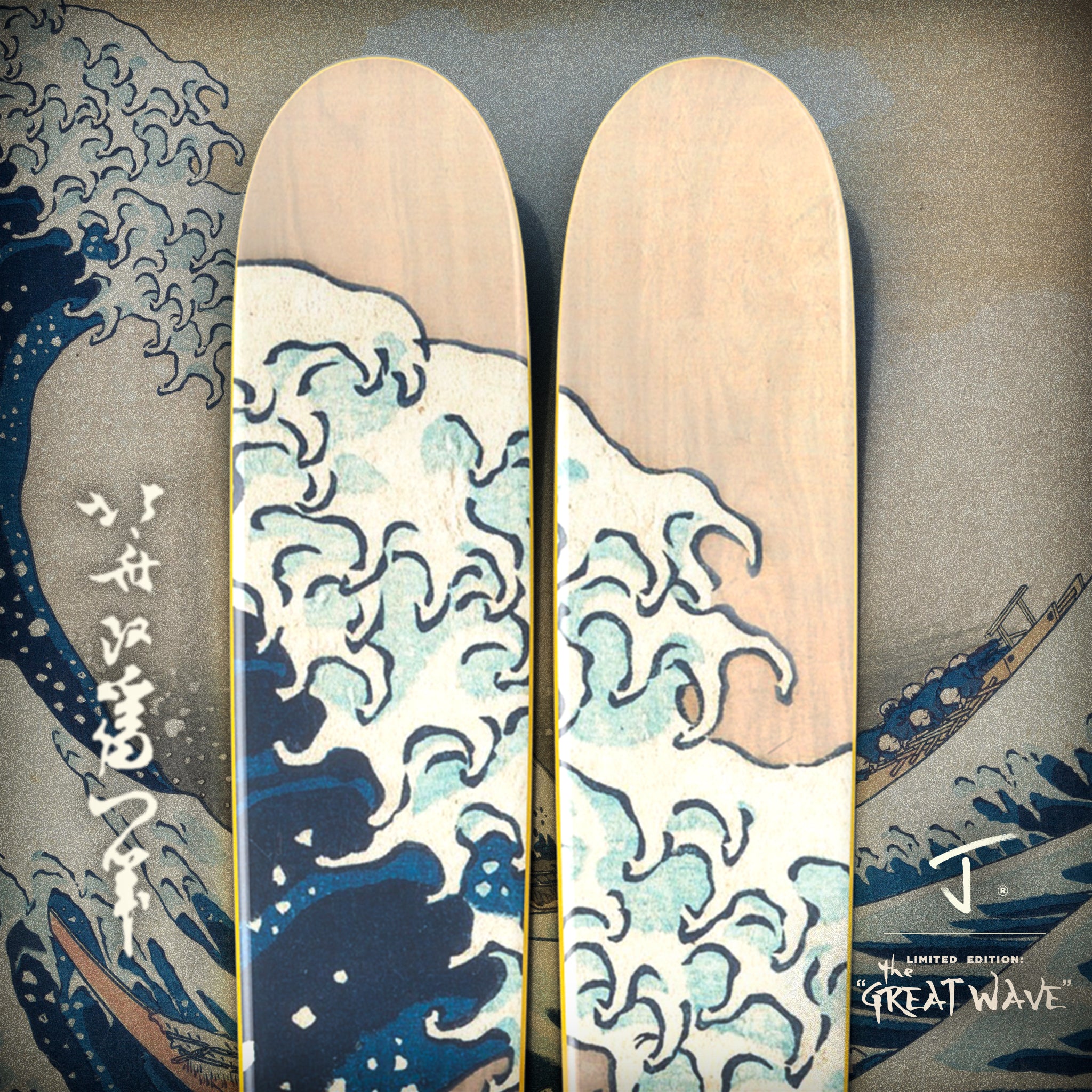 The Allplay "GREAT WAVE" Limited Edition Ski