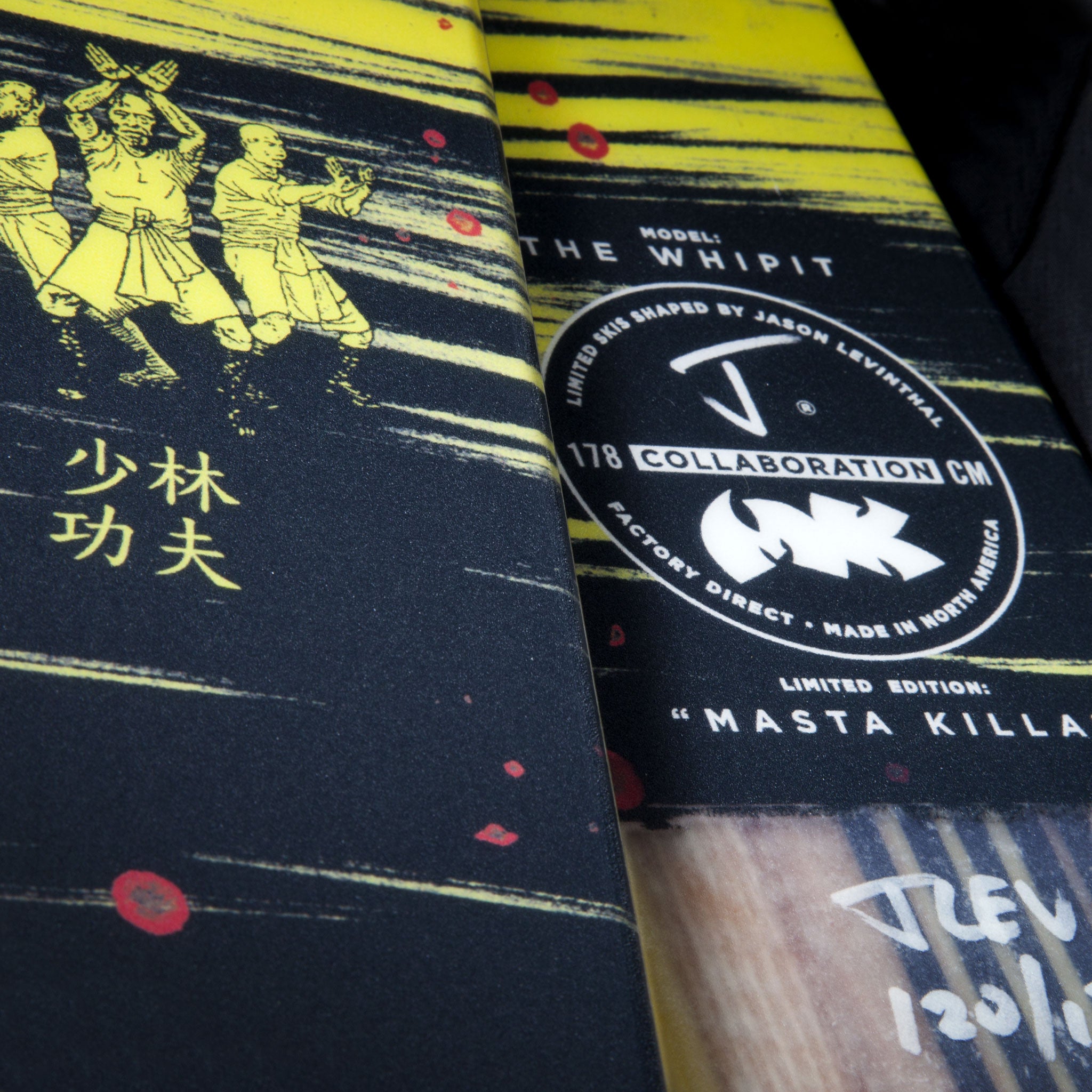 The Whipit "MASTA KILLA" Wu Tang x J collab